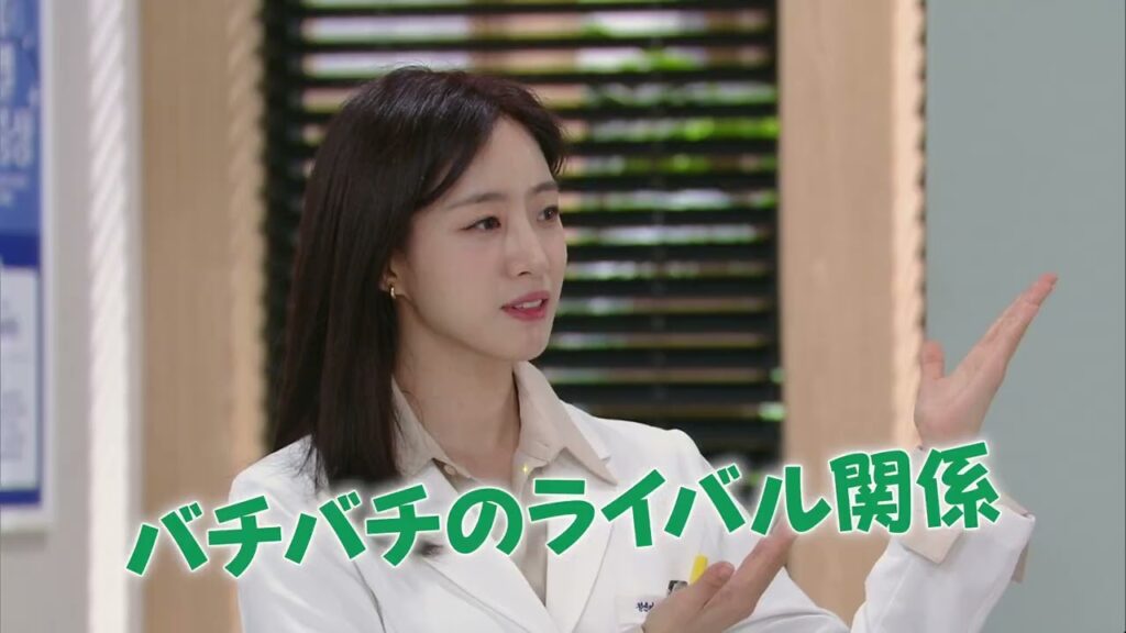 スジと出逢ったウリ：評価と感想を徹底解説！ヒーリングと家族愛の魅力