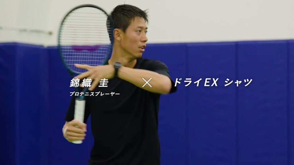 錦織圭のユニクロ不倫報道：真相と批判が少ない理由を徹底解説