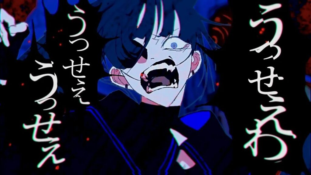AdoのSwitch 2投稿が炎上！X論争の真相とファンの反応を徹底解説